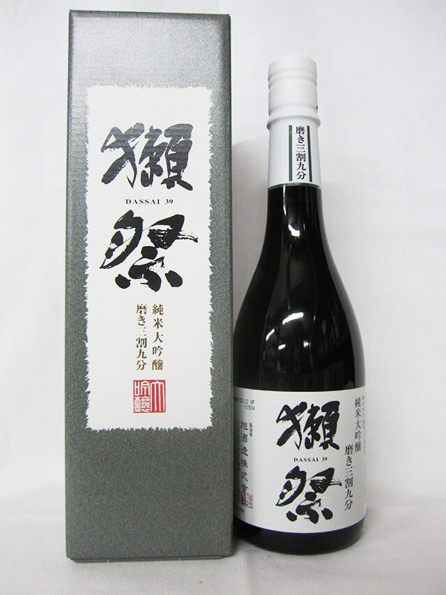加島屋取扱い日本酒「獺祭」